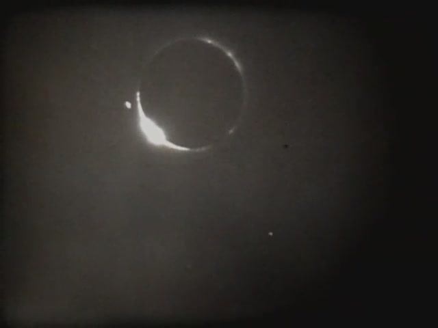 Астрономия. Солнечные затмения