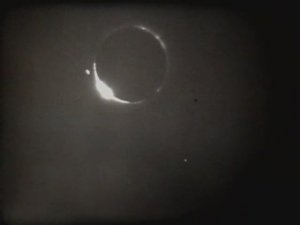 Астрономия. Солнечные затмения