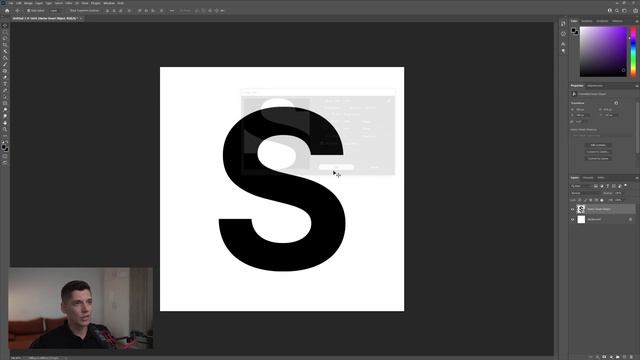 Vector Lines Distortion Effect in Adobe Illustrator and Photoshop смотреть онлайн