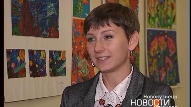Выставка «Я леплю из пластилина» смотреть онлайн