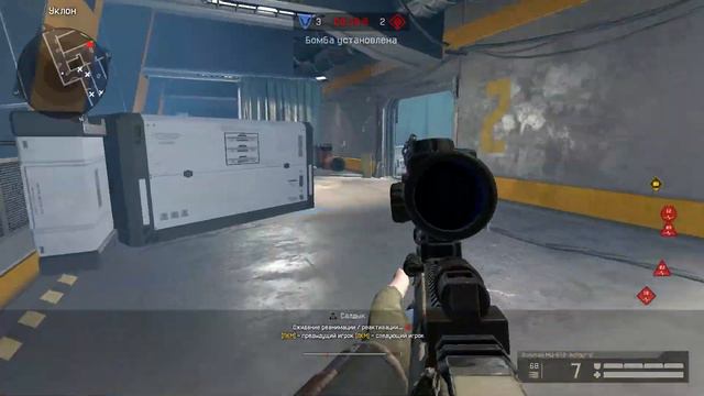 Я знаю из-за чего ломается игра warface! ПТС уже не тот смотреть онлайн
