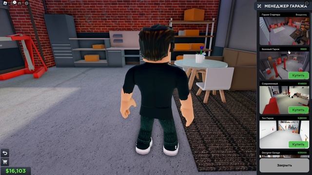 СУПЕРКАРМЕН ТАКСОВАТЬ ЕТТІМ! ТАКСИ БОСС [ROBLOX] смотреть онлайн