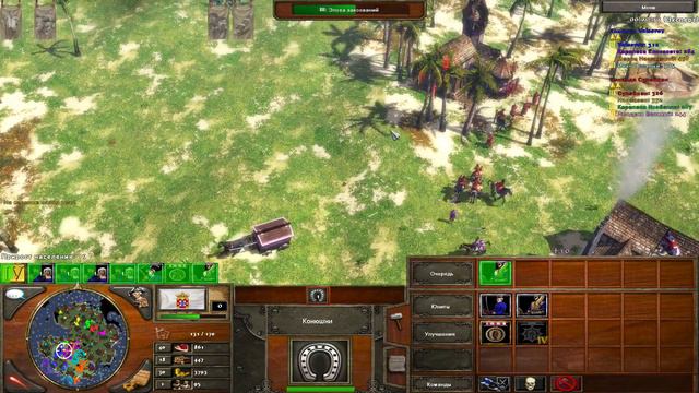 Age of Empires 3 - Португалия - Гаити - Часть 17 смотреть онлайн