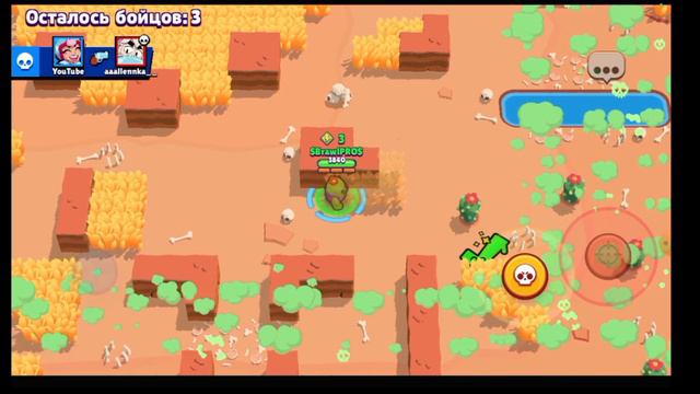 ЧТО БЫЛО БЫ ЕСЛИ B BRAWL STARS ДОБАВИЛИ ГОЛОСОВОЙ ЧАТ 9 смотреть онлайн