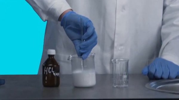 Гейзер Арагон