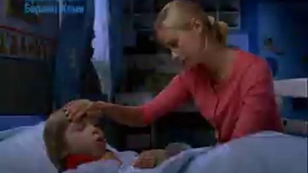 Bromgeksin Бромгексин БХ Сибитев