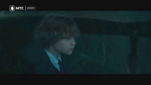 МТС ИНФО 12152018 1048