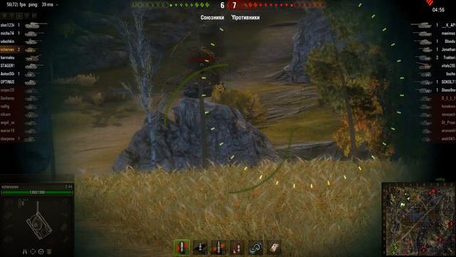 WOT: Карелия - Т-44 - 5 фрагов смотреть онлайн