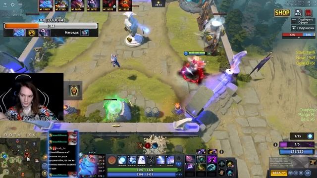 PUCK Q / ОТ НЕГО НЕ СПАСЁТСЯ НИ ОДИН ДОМИК / ИЛЛЮЗИЯ ПАКА ПОЛНАЯ ИМБА? / DOTA 1x6 смотреть онлайн