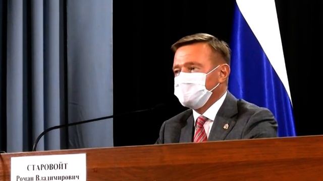 В Курской области скоро появится этнодеревня смотреть онлайн