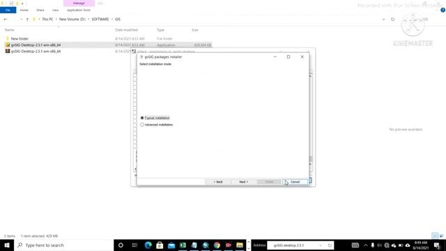 GeoVision Software free Download | Camera Software Overview смотреть онлайн