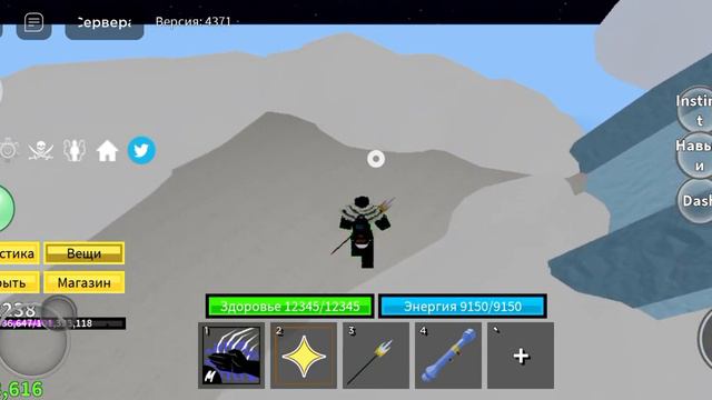 Гайд как забирать деньги у игроков и как получить волю наблюдения смотреть онлайн