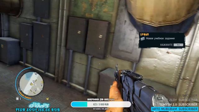 FAR CRY 3 ЭТО ВСЕ БЕЗУМИЕ СТРИМ ПРОХОЖДЕНИЕ ИГРЫ НА РУССКОМ #1 смотреть онлайн