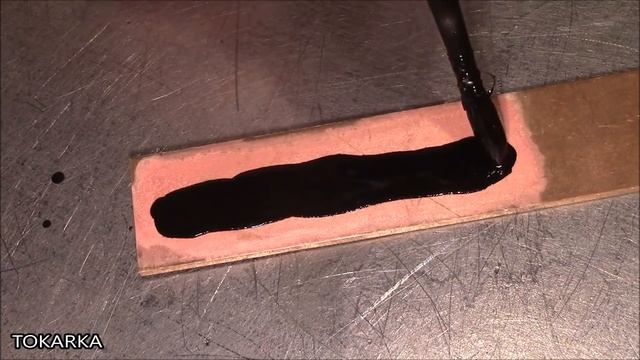 Краска из тонера