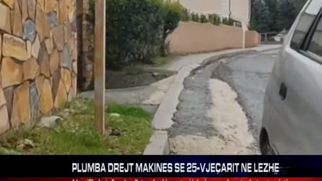 PLUMBA DREJT MAKINES SE 25-VJEçARIT NE LEZHE смотреть онлайн