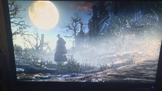 Bloodborne Платина смотреть онлайн