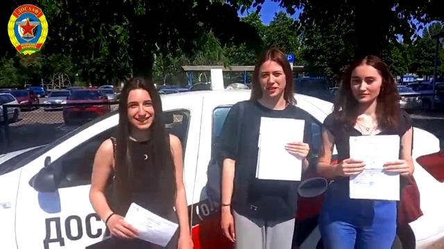 Мы советуем вам автошколу ДОСААФ! Гомель, Гагарина 55, тел: +375(44)53-99-555 смотреть онлайн