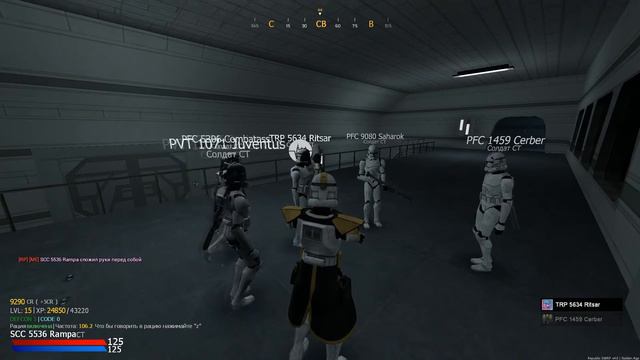 Будни Старшего Клон Коммандера СТ #1 ► Garry's Mod - Star Wars RP смотреть онлайн