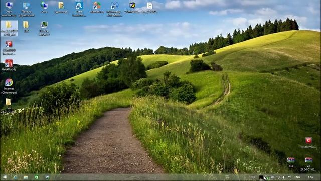 Обзор и тест Comodo Internet Security Premium 8.2.0.4508