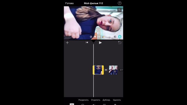 Туториал в musical.ly/ КАК МЕНЯТЬ ФИЛЬТРЫ НА ВИДЕО смотреть онлайн