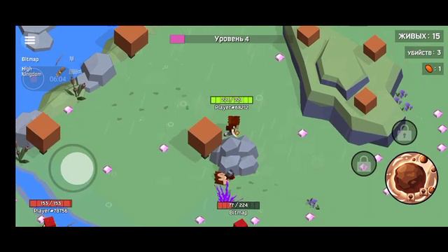 играю в Мэджик го #2 смотреть онлайн