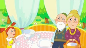 04.Безнен кунаклар (21 тема).mp4