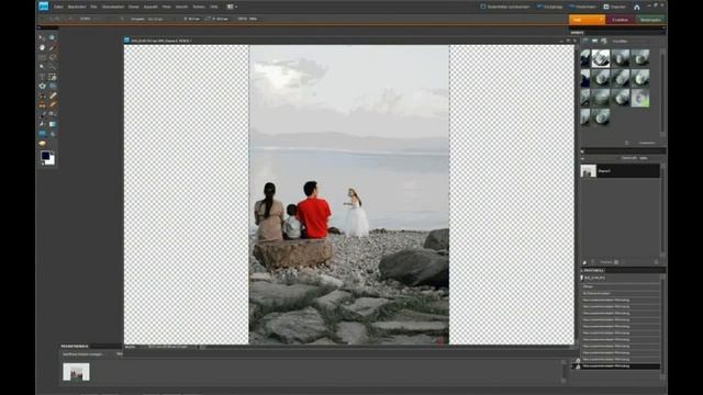 Photoshop Elements 8 - Bild neu zusammensetzen смотреть онлайн