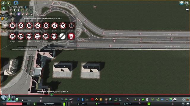 НАЧАЛО НОВОГО ГОРОДА Отдельный район с ПАРКОМ и КОЛЬЦОМ(Русский город Пустозерск Cities Skylines)#1 смотреть онлайн