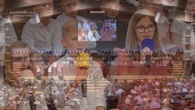 "Из кирпичиков возводят дом большой" - Діти смотреть онлайн