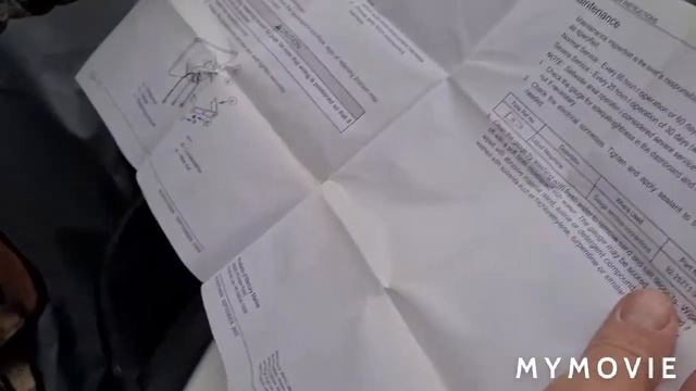 3 июня 2021 г. смотреть онлайн
