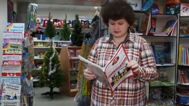 Что означает выражение "тихой сапой"? смотреть онлайн