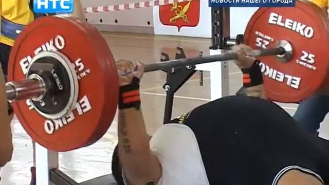 Соревнования по пауэрлифтингу (Эфир 26.05.2017) смотреть онлайн