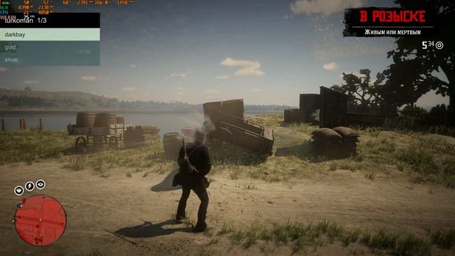 Red Dead Redemption 2 RX 6800XT Ultra Settings смотреть онлайн