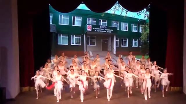 "Вместе" смотреть онлайн