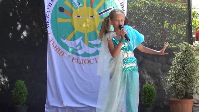 В синем море Агупова Моника студияАльМак смотреть онлайн