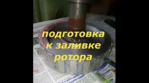 переделка  генератора на неодимовые магниты своими руками