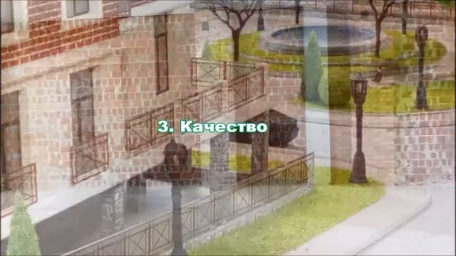 Купить квартиру в Харькове. Новостройка Сокольники ЖК Феличита смотреть онлайн