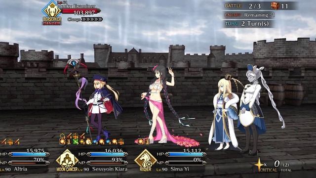 [FGO NA] Third Term LV 90+ Node +8 Tag 3T Farm Comp ft. Summer Kiara and plugsuit chan смотреть онлайн