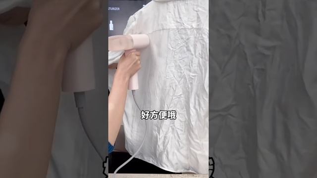 Lofan Handheld Garment Steamer Recommended смотреть онлайн