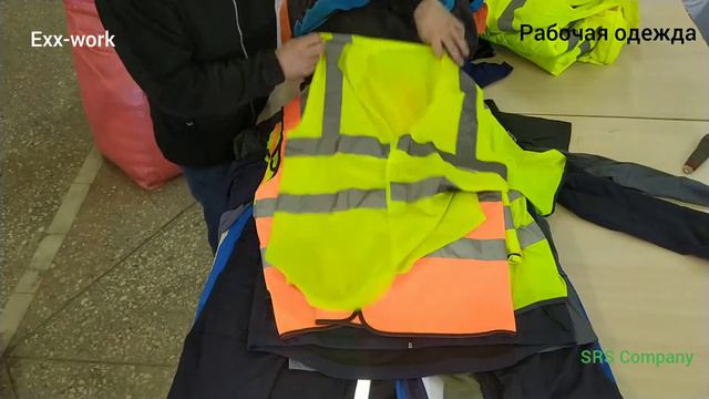 Exx-work смотреть онлайн