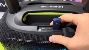 НОВИНКА колонка Hopestar party box?