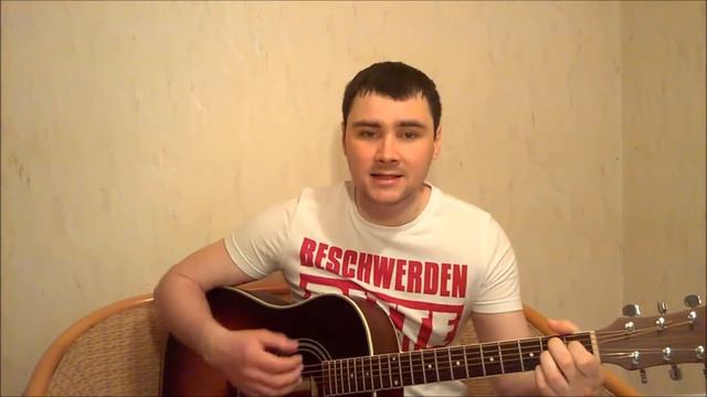 Сергей Крылов - Девочка моя (Кавер Андрея Кооп, под гитару) смотреть онлайн