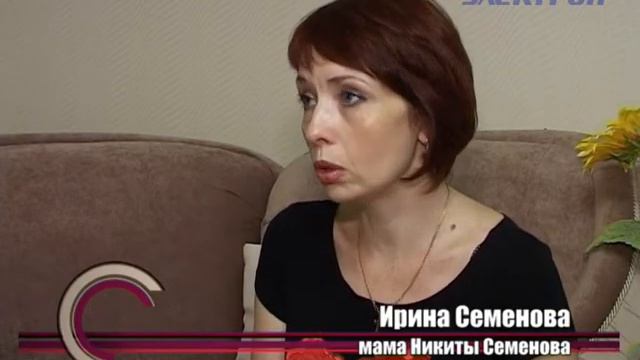 Занимался волонтерством, помогал старикам, собирал деньги для оказания помощи больным детям смотреть онлайн