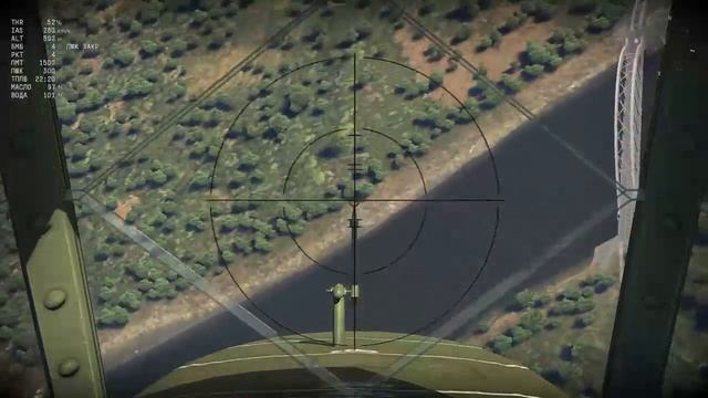 WarThunder PS4 Настройка управления для авиации. Моя конфигурация для DUALSHOCK 4. смотреть онлайн