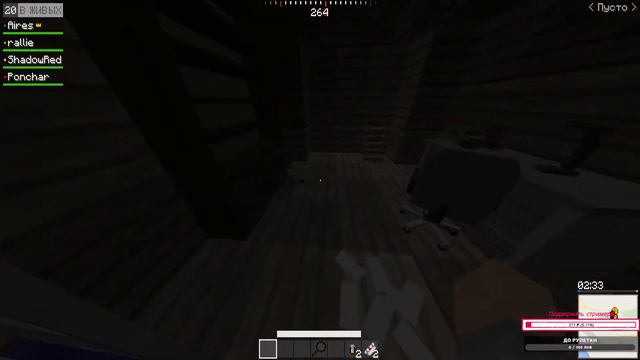 MineCake (DayZ) - Battlegrounds - топ 21 смотреть онлайн
