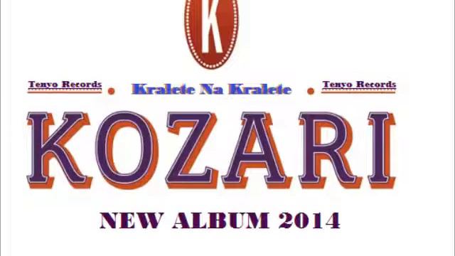 Орк Козари 2014 Супер Бос Ork Kozari Super Boss 2014 Dj Tenyo Mix смотреть онлайн