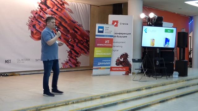 Мобильный разработчик: старт с нуля / Вячеслав Бельтюков смотреть онлайн