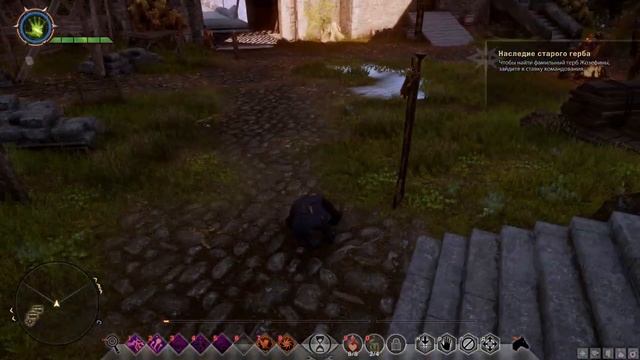 Что такое Dragon Age: Inquisition?