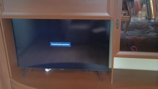 Как играть с купленного аккаунта смотреть онлайн