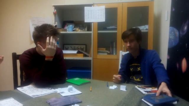 Спряжение глаголов. Слова-исключения. Часть 6 смотреть онлайн